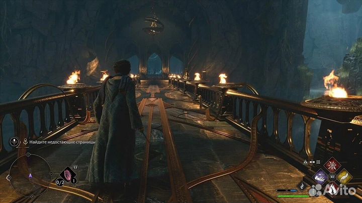 Hogwarts Legacy PS4 & PS5