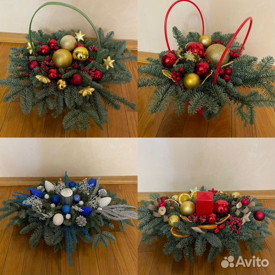 Корзинка новогодняя