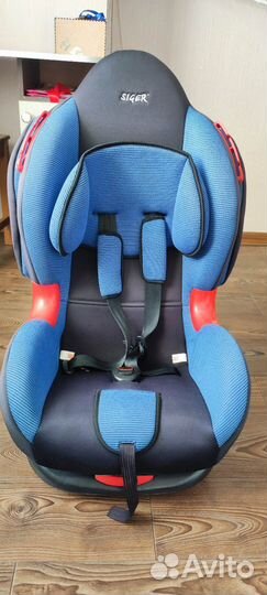 Автокресло Siger Кокон от 9 до 25 кг Isofix
