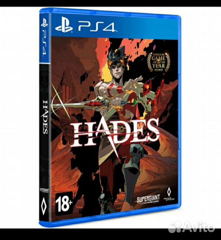 Hades ps4