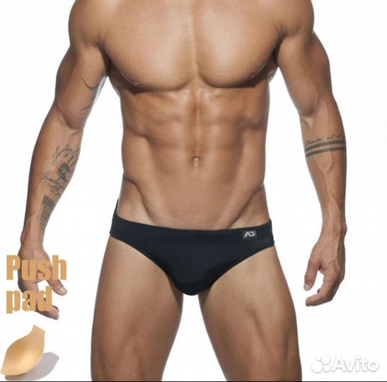 Купальные плавки мужские