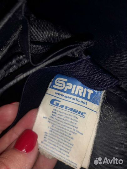 Рюкзак для начальных классов