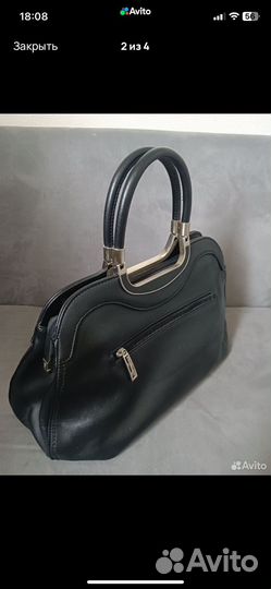 Сумка женская