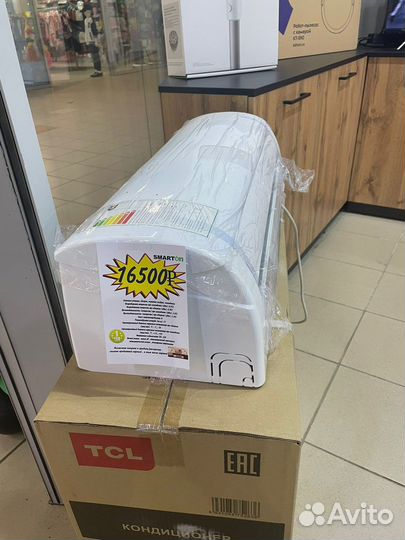 Кондиционер TCL