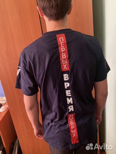 Футболка первых время добрых 52 размер