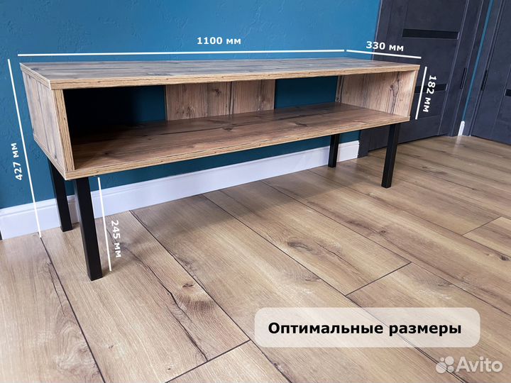 Тумба под тв в стиле лофт