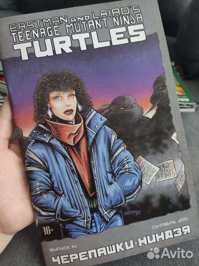 Черепашки ниндзя комиксы