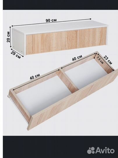 Туалетный столик, полка подвесная