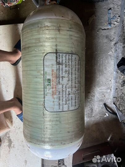 Гбо 4 поколения метан