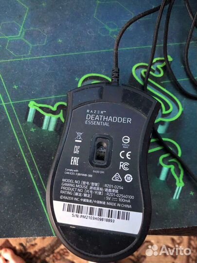 Игровой коврик razer