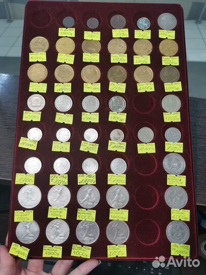 Монеты редкая погодовка ранние и поздние советы