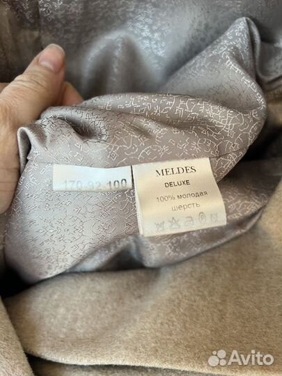 Пальто Meldes женское