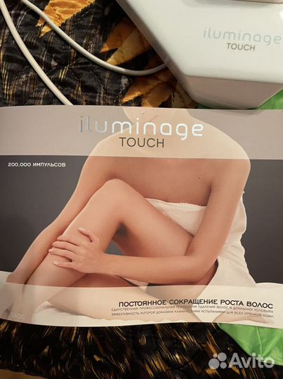 Фотоэпилятор iluminage touch