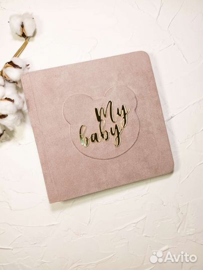 Фотоальбом ручной работы, для мальчика