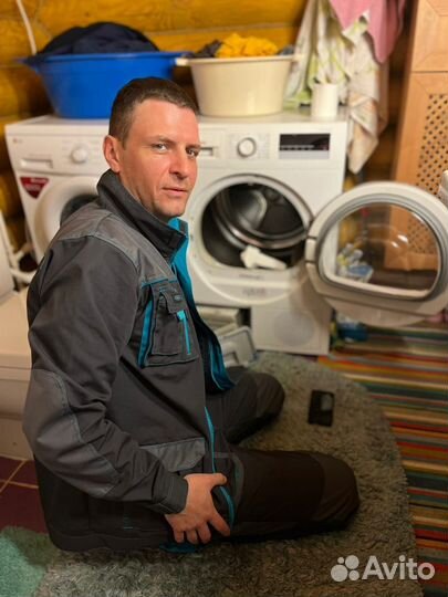 Ремонт стиральных и посудомоечных, сушильных машин