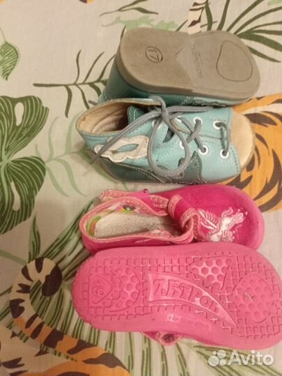 Сандали детские