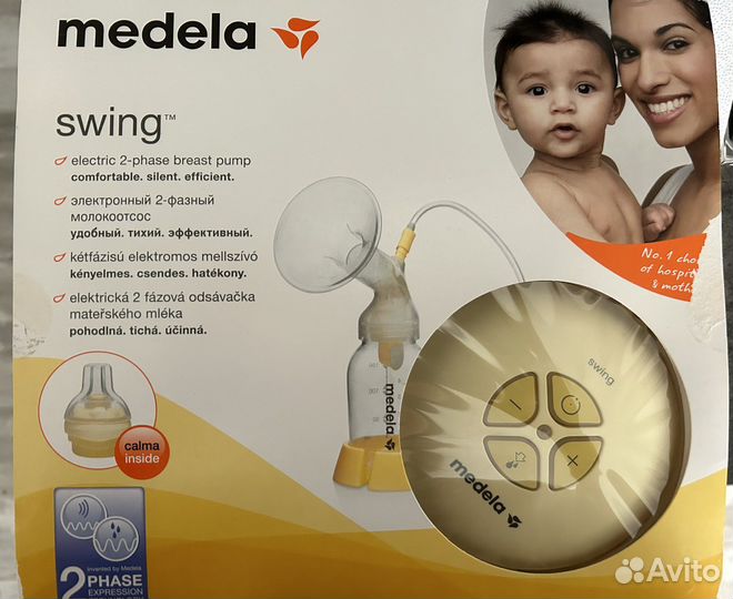 Молокоотсос medela swing электрический