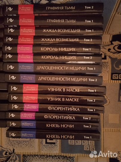 Продаю книги