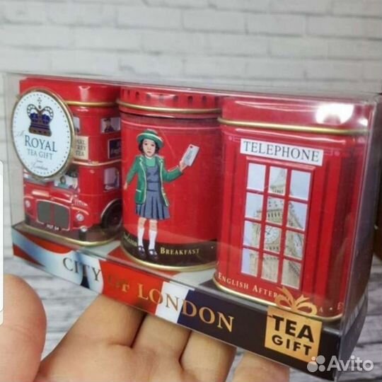 Мини банки для чая набор из 3-х штук