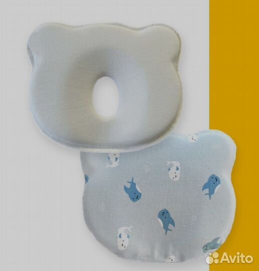 Подушка ортопедическая для новорождённых