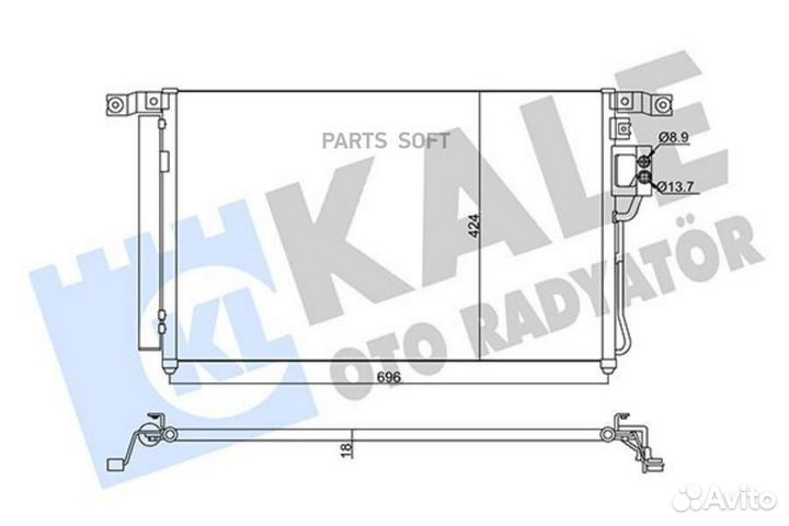 Радиатор кондиционера hyundai santa FE (CM) (06) 2