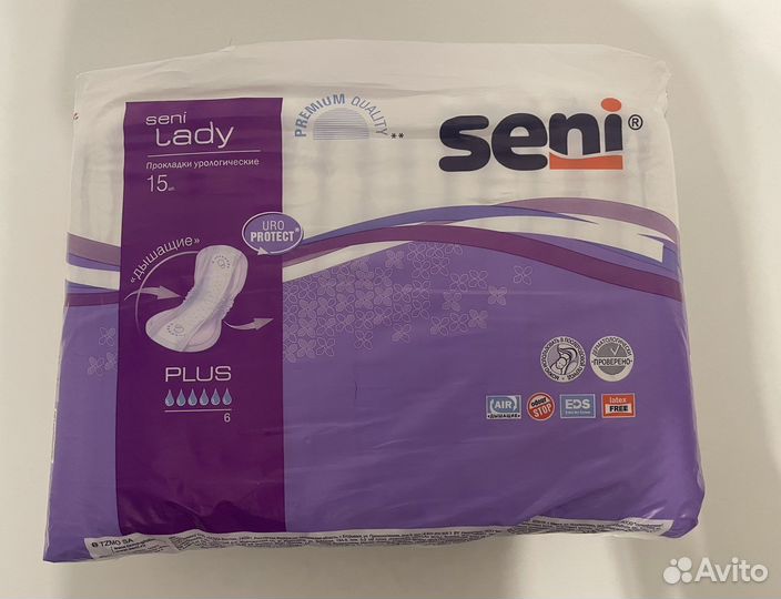 Урологические прокладки seni lady plus 15 шт