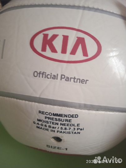 Футбольный мяч(сувенирный) Б\У 12см чемпионат мира