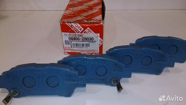 Тормозные колодки