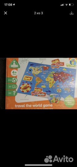 Настольная игра