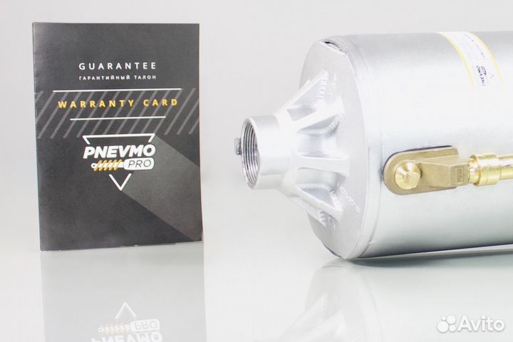 Пневмобаллон для Audi A8 D3 рестайлинг передний