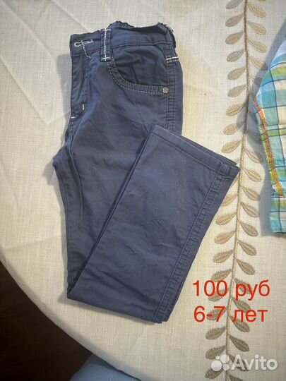 Одежда для мальчиков от 2 до 8 лет