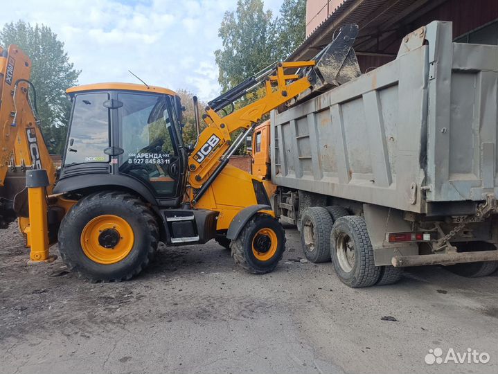 Вывоз мусора, хлама