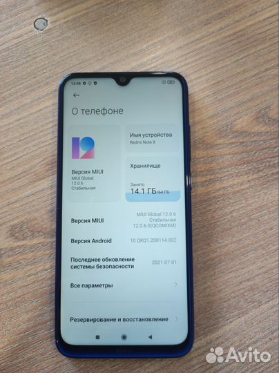 Xiaomi Redmi Note 8, 4/64 ГБ