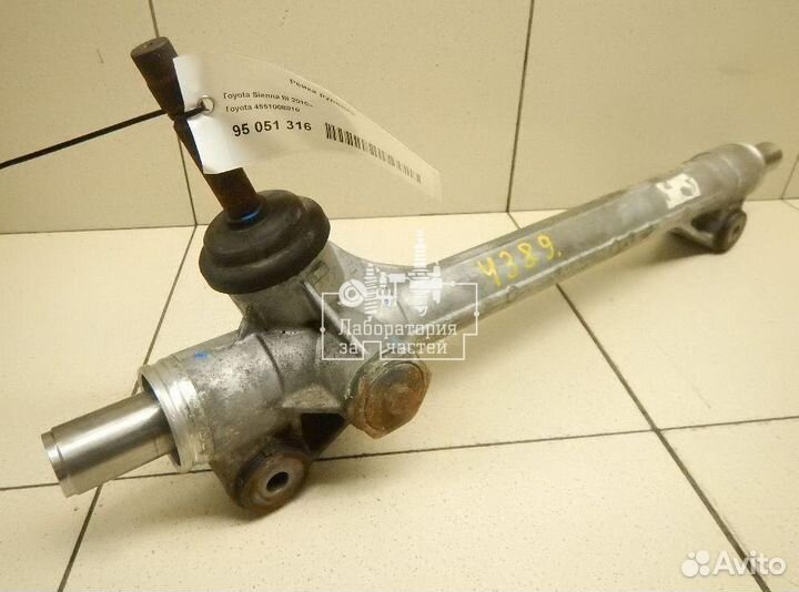 Рейка рулевая Toyota 45510-08010