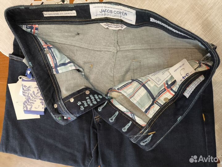Джинсы Jacob Cohen