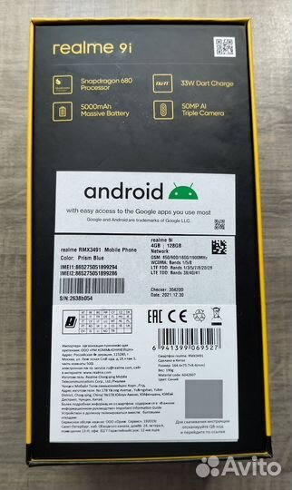 realme 9i, 4/128 ГБ