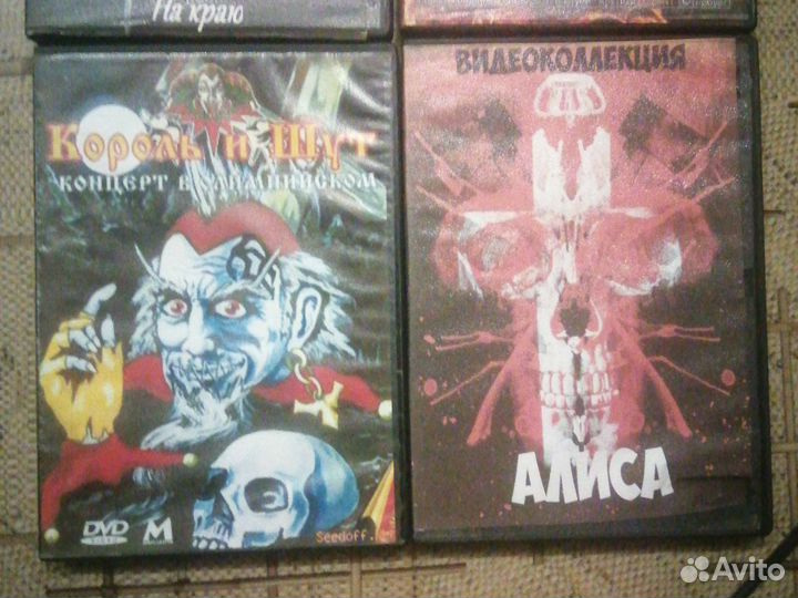 Музыкальные dvd, blu ray диски