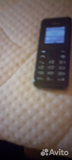 Nokia 150 Dual sim
