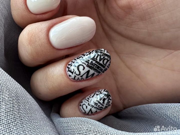 Мастер маникюра