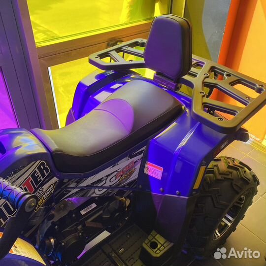 Квадроцикл avantis hunter 200 premium баланс вал