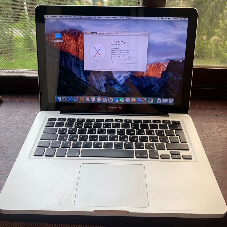 Купить 💻 ноутбук Apple MacBook 13 (2009) по выгодной цене 💰 на