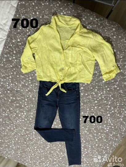 Женские вещи пакетом 44 46 размер
