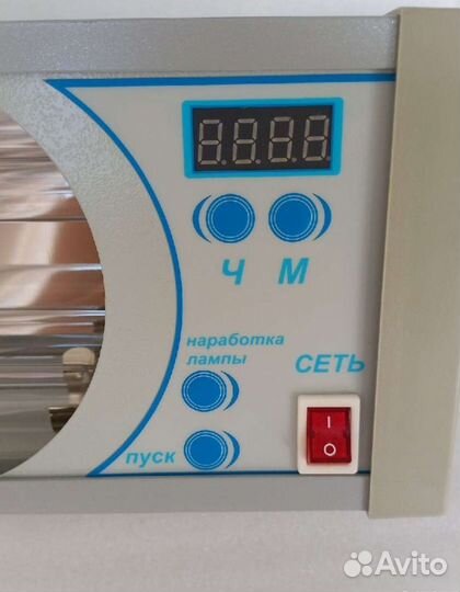 Облучатель Солнышко оуфб-08