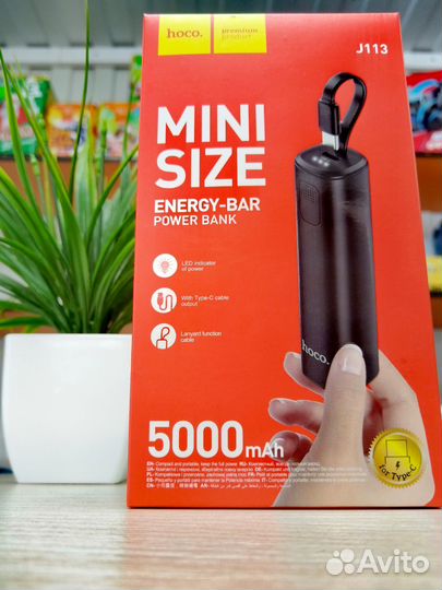 Power bank hoco J113 5000mAh