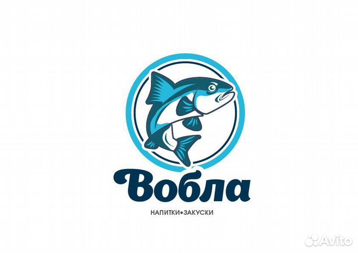 Продавец разливного пива