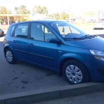 Renault Scenic 1.5 MT, 2004, 155 000 км, с пробегом, цена 433 800 руб.