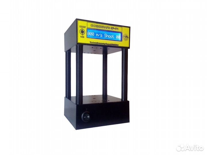 Хронограф рамочный для пневматики