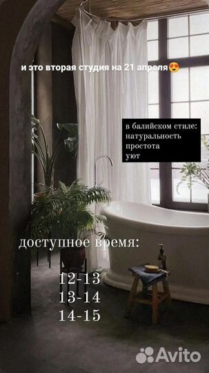 Фотосессия беременности фотосъемка беременных