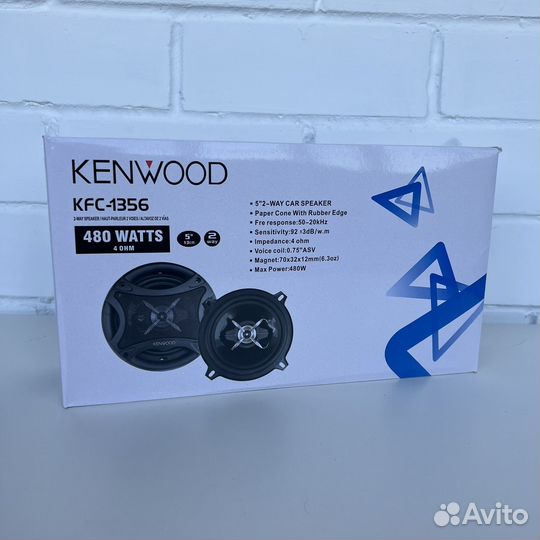 Динамики 13 Kenwood