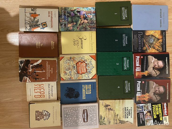 Книги большое разнообразие